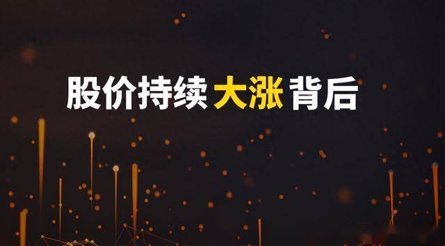 上海财经女博士坦言:炒股多年来只炒两种股票,让自己盆满钵满!