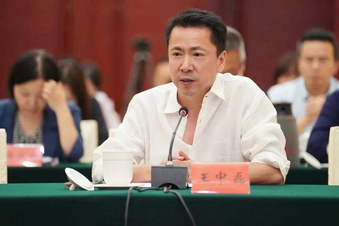 王中磊出席广东影视产业政策推进落实座谈会