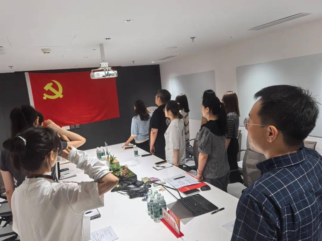 华谊兄弟党委举办首个党员“政治生日”活动 向七一建党节献礼