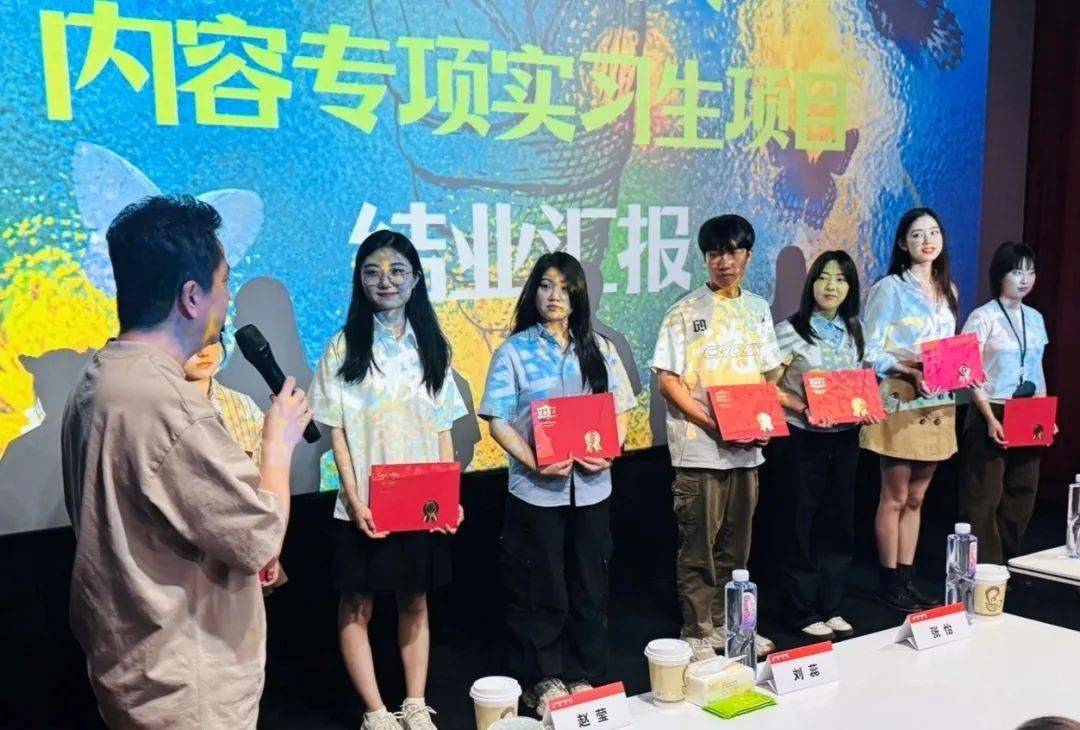 2025华谊兄弟新影人•内容专项实习生项目圆满收官