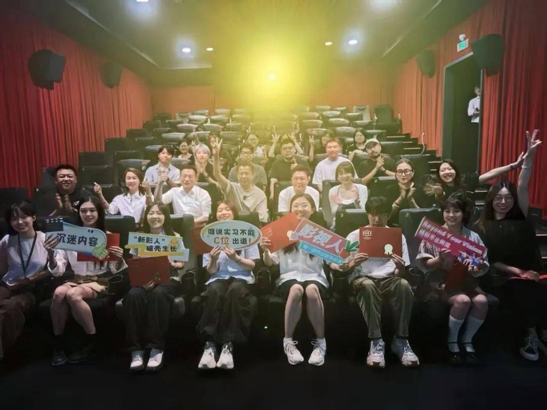 2025华谊兄弟新影人•内容专项实习生项目圆满收官
