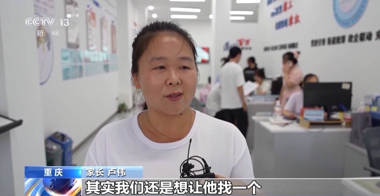 一线调研丨如何帮助高校毕业生就业？从一张帮扶名单说起