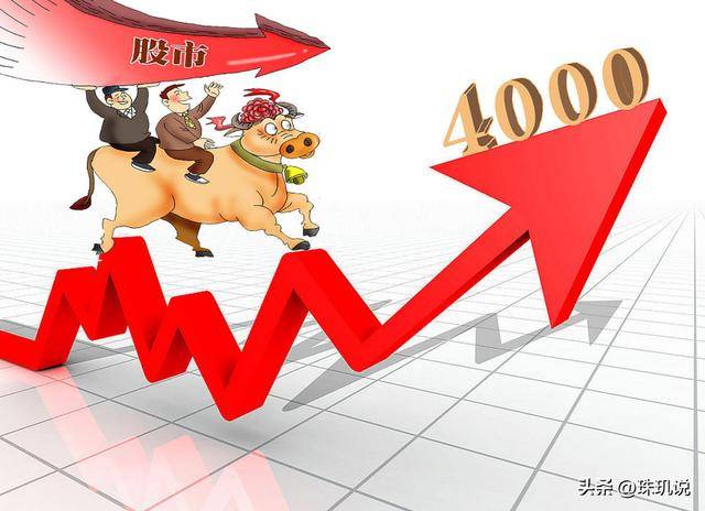 别被慢牛迷惑了，大盘飘红股票却下跌，90%散户都栽在这些陷阱里