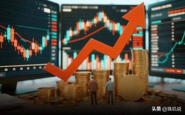 别被慢牛迷惑了，大盘飘红股票却下跌，90%散户都栽在这些陷阱里