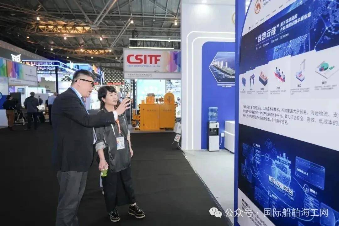 做大做强集装箱航运，招商轮船18亿收购上海股票上市安通控股