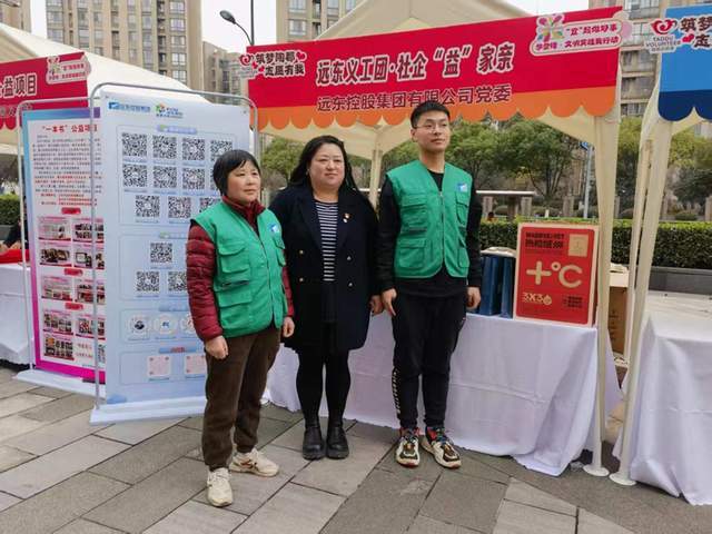 宜兴高塍：党建赋能 深耕新兴领域红色沃土