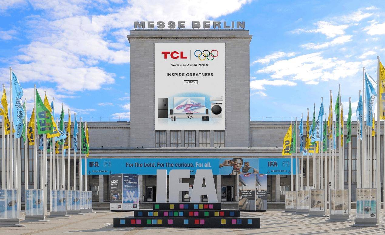 柏林IFA展启幕!TCL携奥运科技亮相,打造科技与冬奥精神融合盛宴