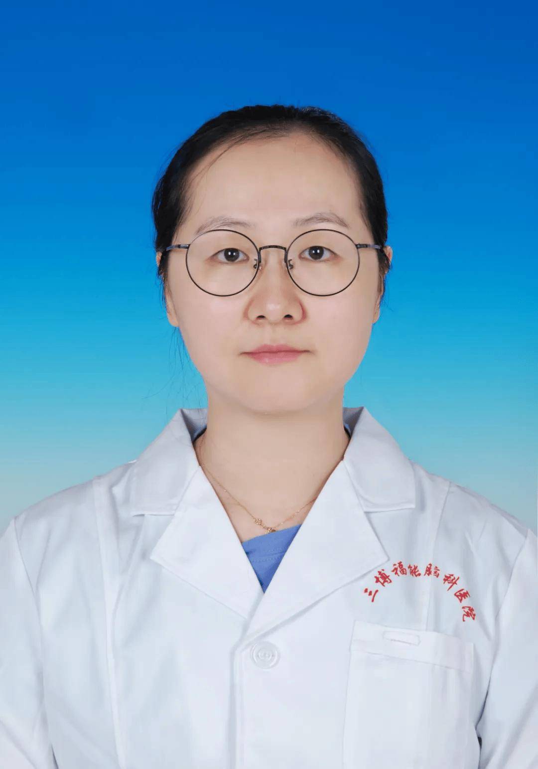 福建三博脑科医院医生介绍（2025年）