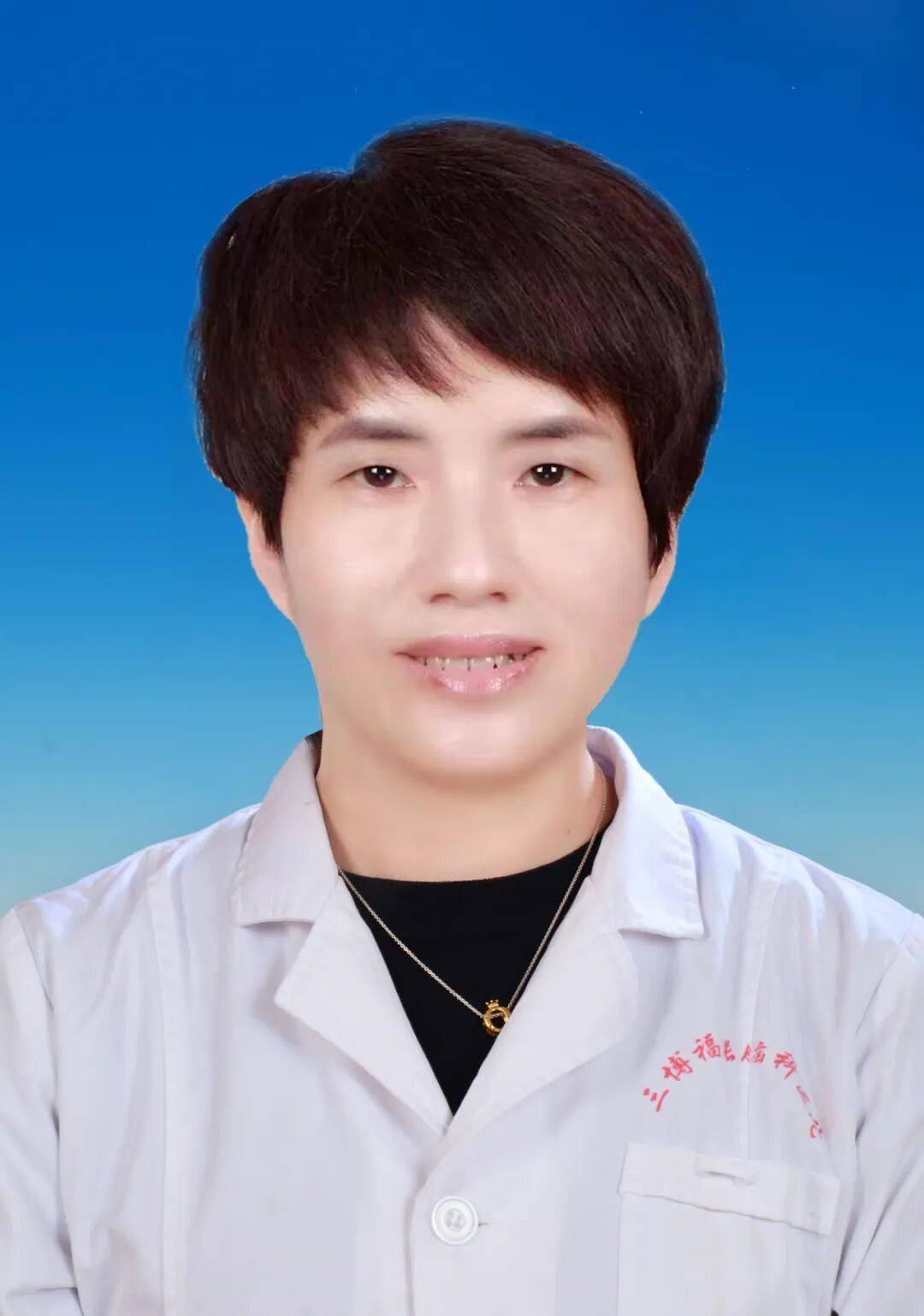 福建三博脑科医院医生介绍（2025年）