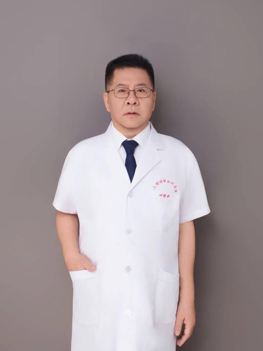 福建三博脑科医院医生介绍（2025年）