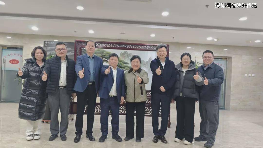 华英农业：拜访行业专家 助力企业发展