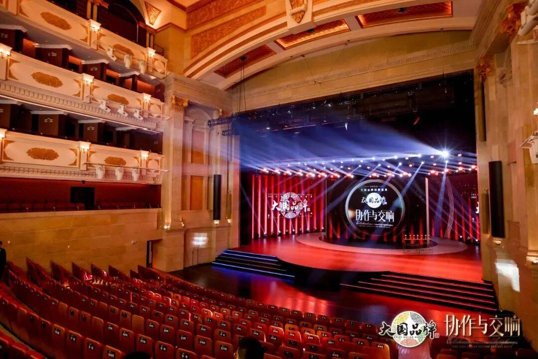 华英农业受邀出席“CCTV2025大国品牌”年度盛典活动