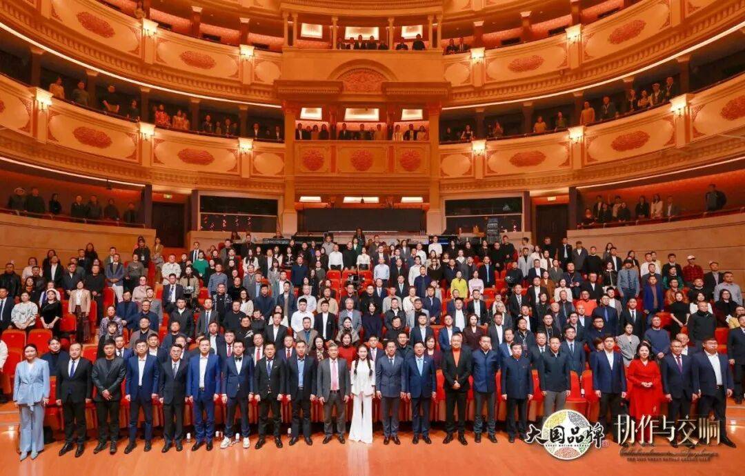 华英农业受邀出席“CCTV2025大国品牌”年度盛典活动