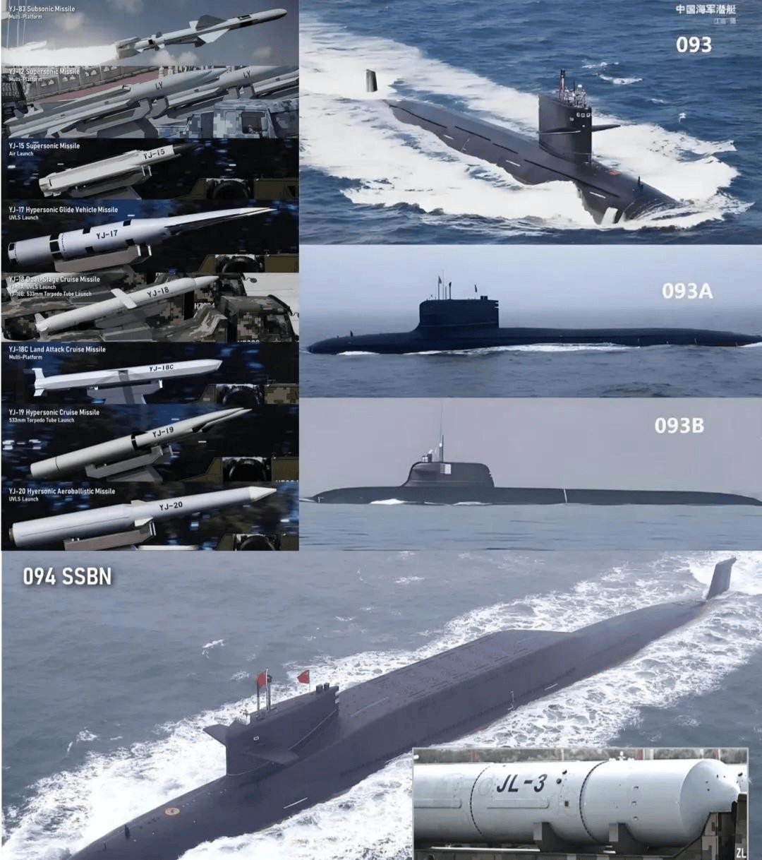 印媒：解放军未动一兵一卒，改写中美博弈格局，印太局势迎颠覆性转变