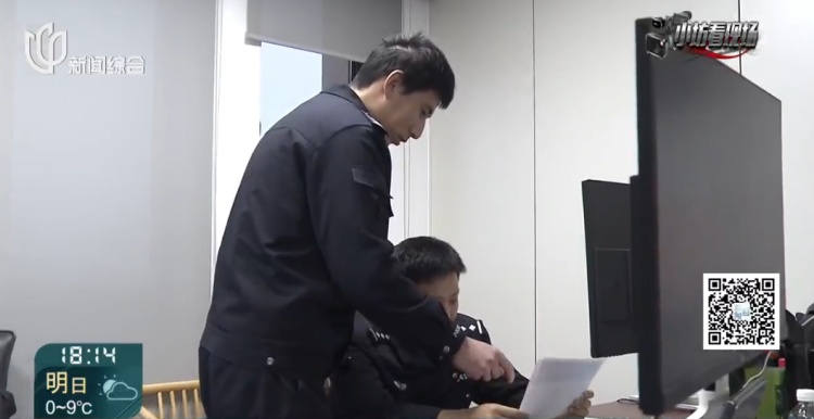 上海阿姨卡里突然多出一笔巨款！这笔钱竟被带到墓地……