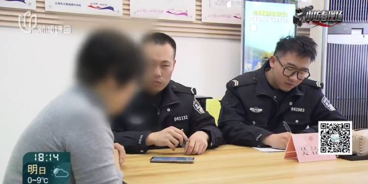 上海阿姨卡里突然多出一笔巨款！这笔钱竟被带到墓地……