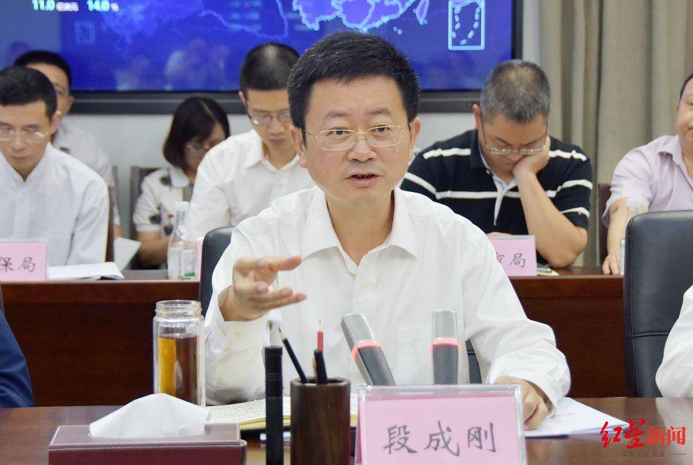 被指“结交政治骗子” 重庆市政协原副主席段成刚被提起公诉