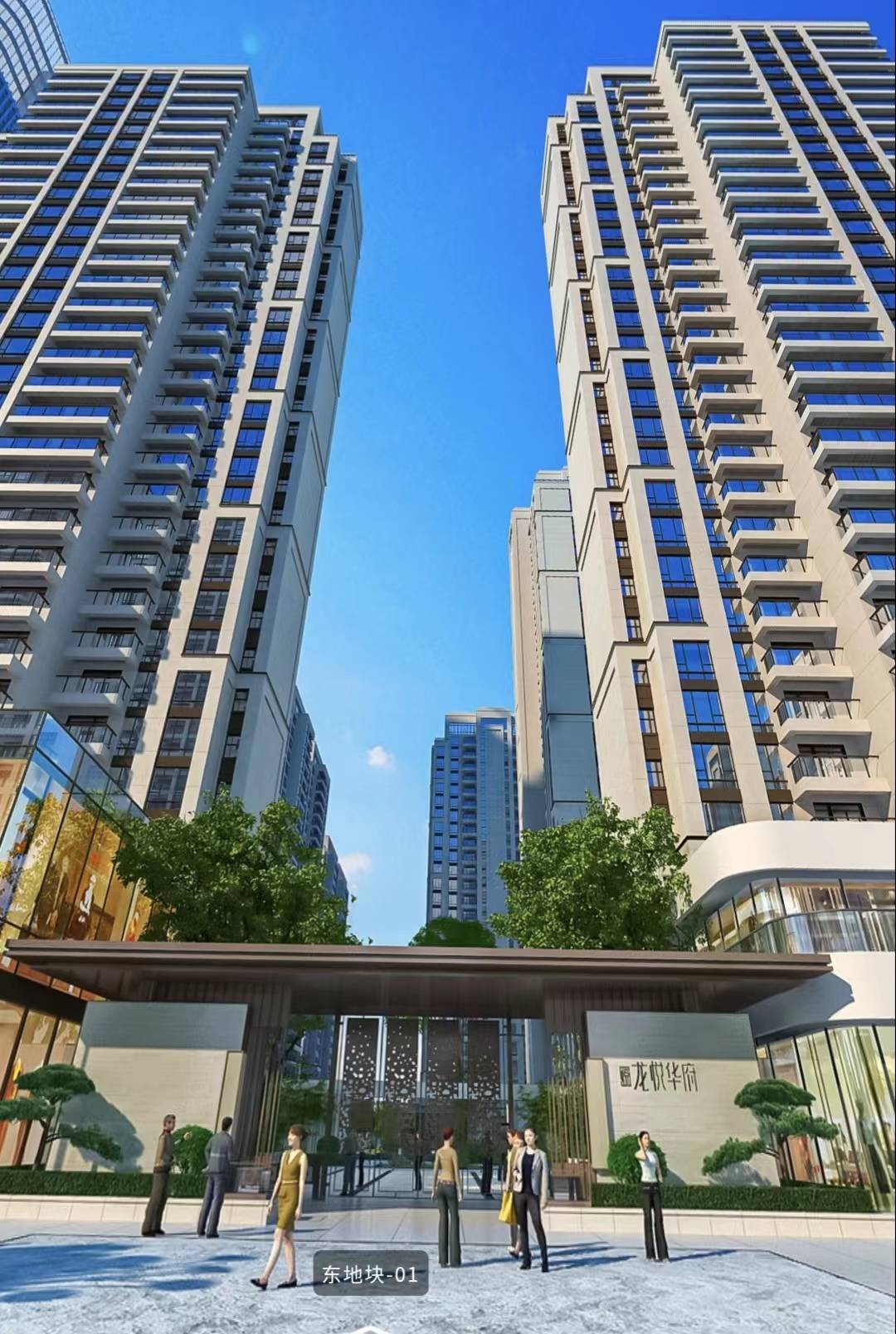 大理龙悦华府2026年首页网站-楼盘详情+大理市房价网实时数据｜2026大理市房价走势图+大理市新房价格