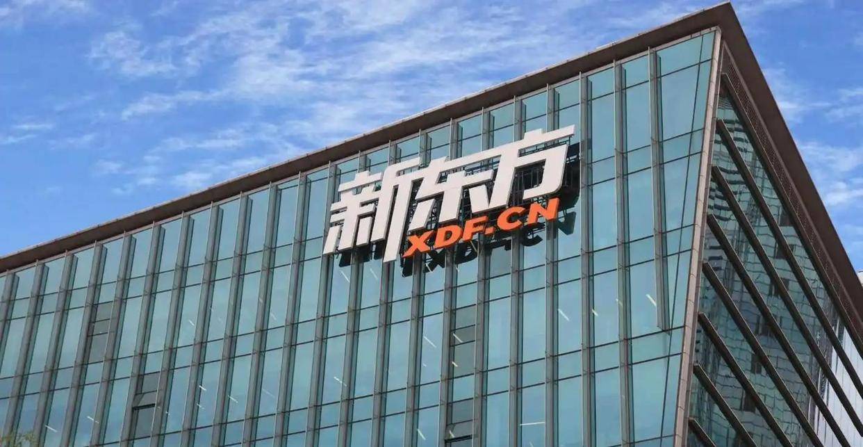 十四年前，耗尽存款购买十万比特币的新东方教师，如今情况如何？