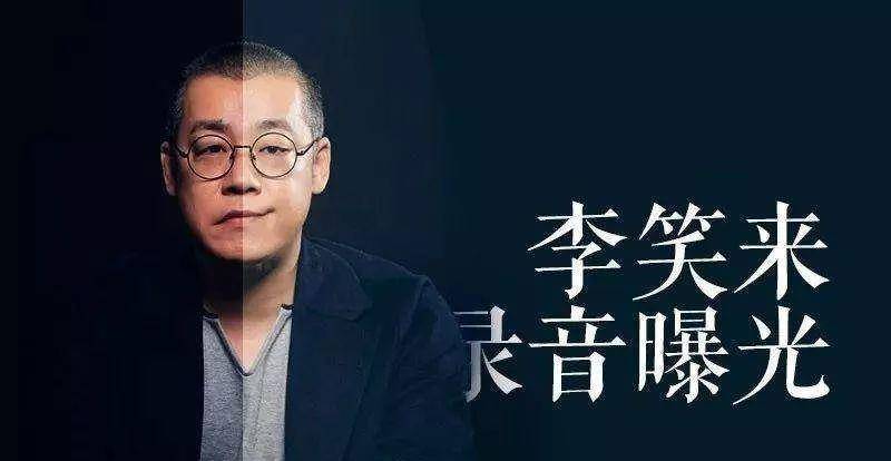 十四年前，耗尽存款购买十万比特币的新东方教师，如今情况如何？