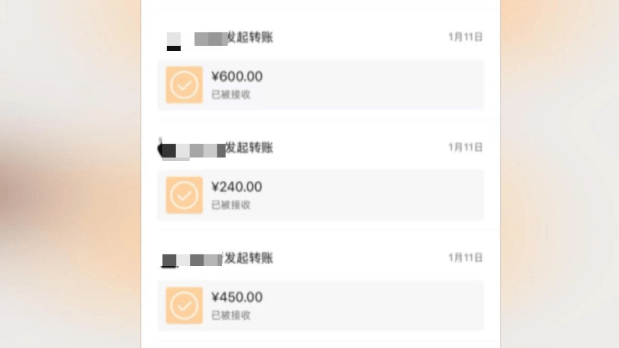 25岁海归男子恋上浙江离异老板娘，分手后追讨12万：每个月给她点外卖都要五六千，对方却没转过一分钱，每次转账还要写自愿赠与，准备起诉
