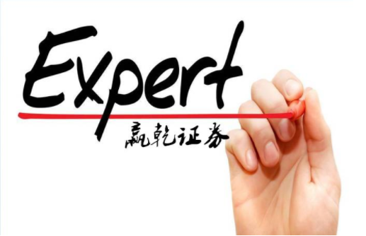 赢乾证券(赢乾证券 苏哲)