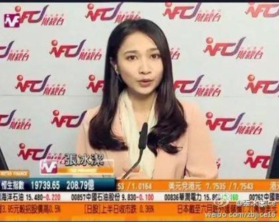 证券圈饭局(证券公司饭局曝光)