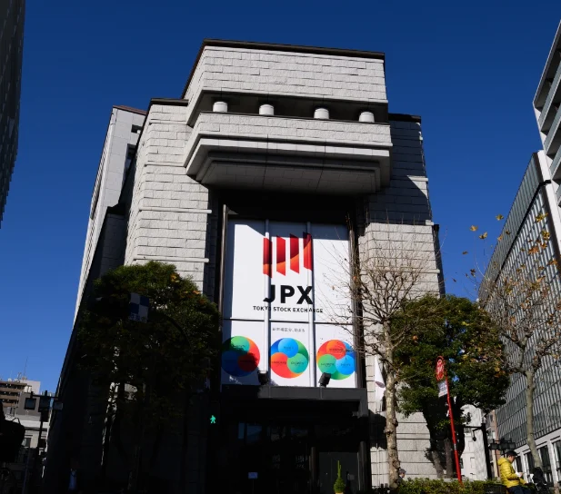 日本证券交易所(日本证券交易所有几个)