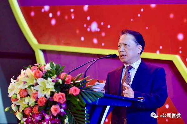 金翼手机证券(金翼手机证券app)