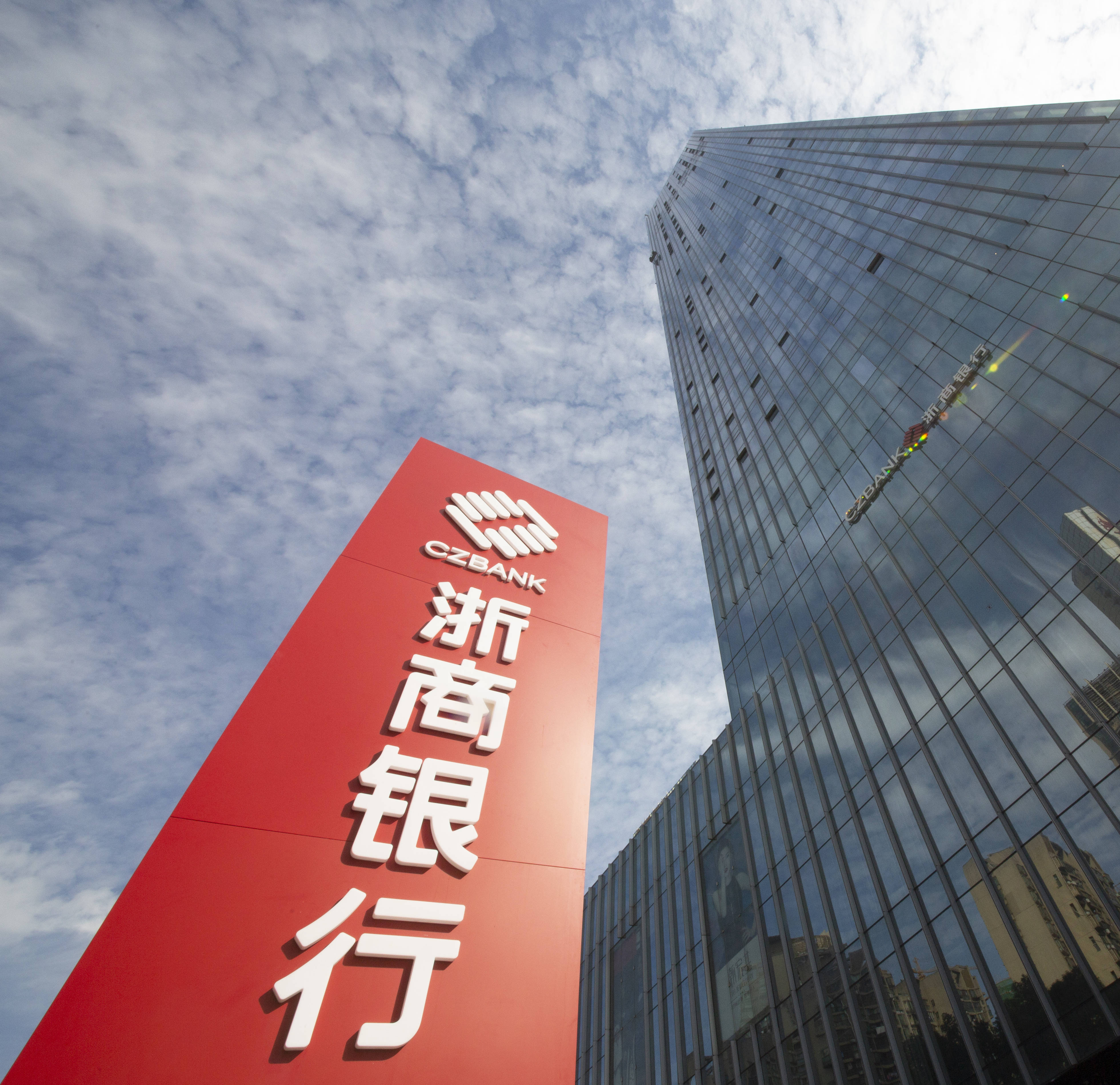 浙商证券手机(浙商证券手机软件) 浙商证券手机(浙商证券手机软件)