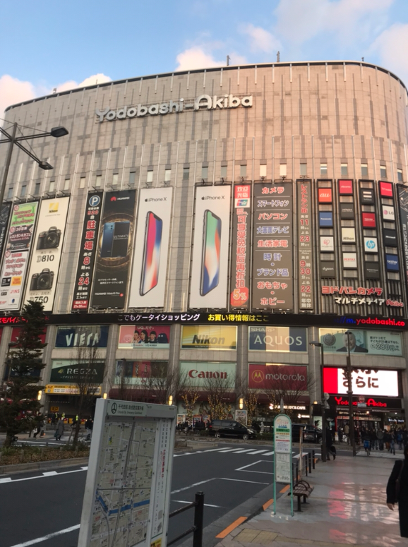 日本证券交易所(日本证券交易所有哪些)