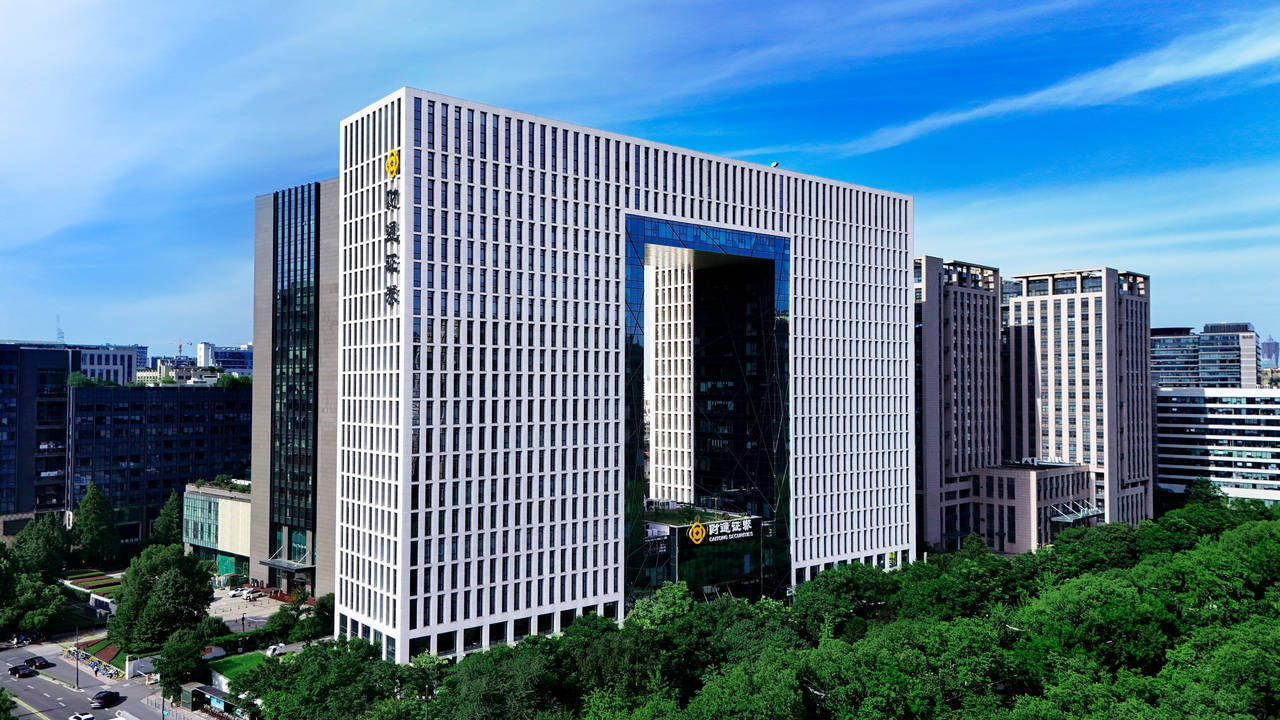 财富证券上海(财富证券上市了吗?)