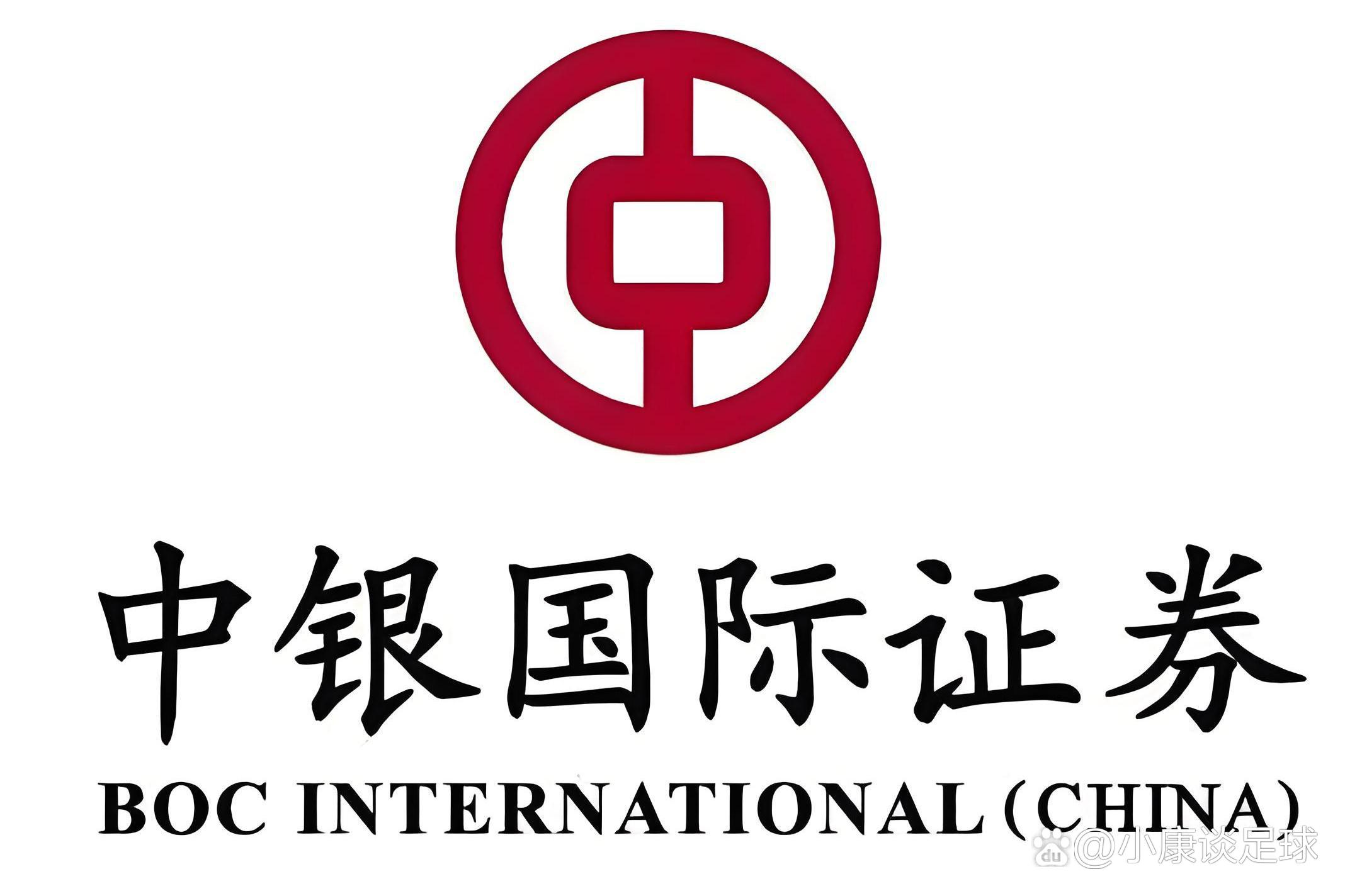 中银证券开户(中银证券开户是干嘛)